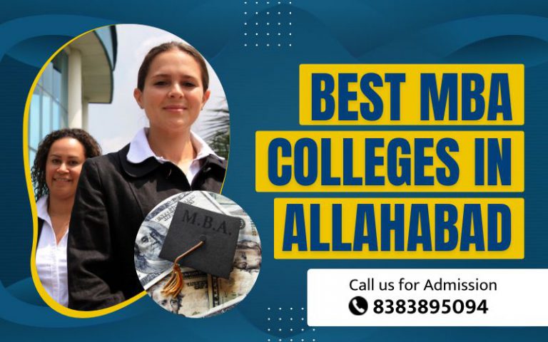 Best MBA colleges in Allahabad